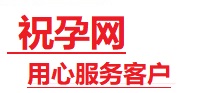 莲湖捐卵试管助孕机构-代媽网